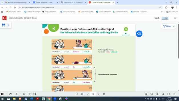 Unterricht vom 24.10.2025